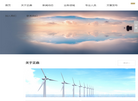 甘肃正鼎律师事务所缩略图