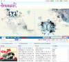 紫蝶休闲家园缩略图
