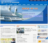 浙江大学本科招生网缩略图