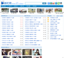 贼吧网缩略图