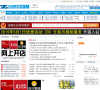 企业超市缩略图