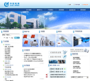 中航电测缩略图