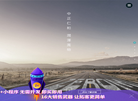 中润文化传播官网缩略图