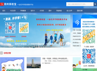 郑州聚阅文化缩略图