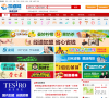 渠道致富网缩略图