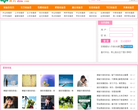 祝福你缩略图