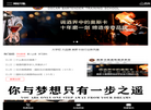 江门市奥斯卡职业培训学校缩略图