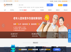 保险经纪网缩略图
