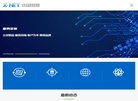 中关村泛联移动通信技术创新应用研究院缩略图