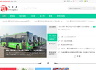 中国曹妃甸缩略图