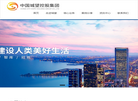南京城望投资管理缩略图