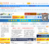 中国电镀网缩略图
