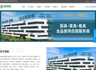 安徽冠厨厨房设备缩略图