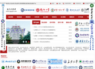 智联宏祥网络科技缩略图