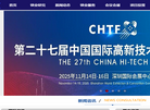 中国榆林镁业网官网中国榆林镁业网官网缩略图