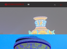 自贡中彩文化艺术缩略图