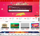 珠海搜房房地产网缩略图