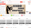 珠海搜狐焦点网缩略图