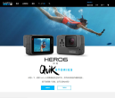 GoPro 官方网站缩略图