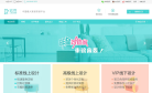 宅豆网缩略图