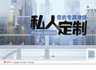 富猫法律咨询服务中心缩略图