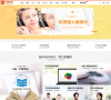 小站教育缩略图