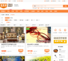 窝窝团张家港团购网缩略图