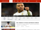 爱特豆科技缩略图