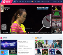 章鱼TV缩略图