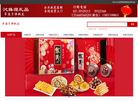 上海润虞实业缩略图