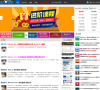 站帮网缩略图