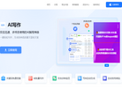 站长SEO缩略图