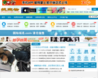 找宠物缩略图
