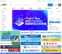 智联招聘缩略图