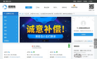 招聘狗缩略图