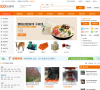100招商网缩略图