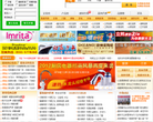 招商宝缩略图