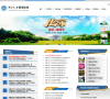中南大学招生网缩略图