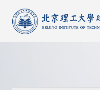 北京理工大学珠海学院-招生信息网缩略图