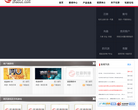 壮游科技缩略图
