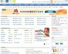 找小说网缩略图