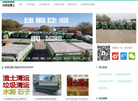 学习笔记分享缩略图