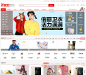 折800网缩略图