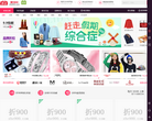 折900缩略图