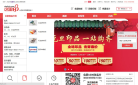 这里印在线印刷缩略图