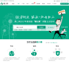 真二网缩略图