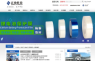 正业科技缩略图