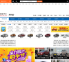搜狐郑州汽车网站缩略图