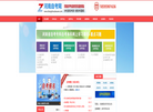 河南郑学教育缩略图