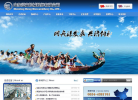 征宙机械缩略图